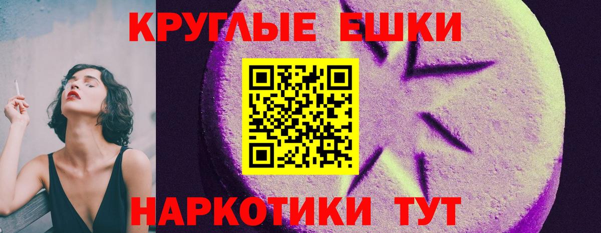 ЭКСТАЗИ Дубай Бугуруслан