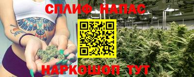 метамфетамин Апрелевка