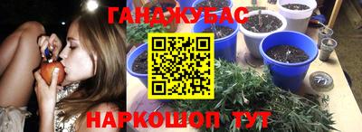 скорость Апшеронск