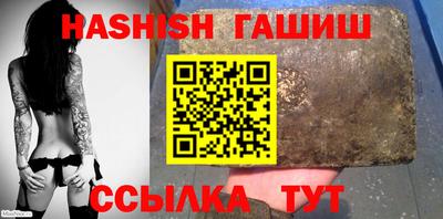 СК Жуковский