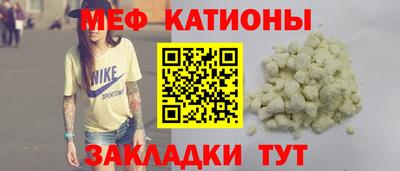 скорость Апшеронск