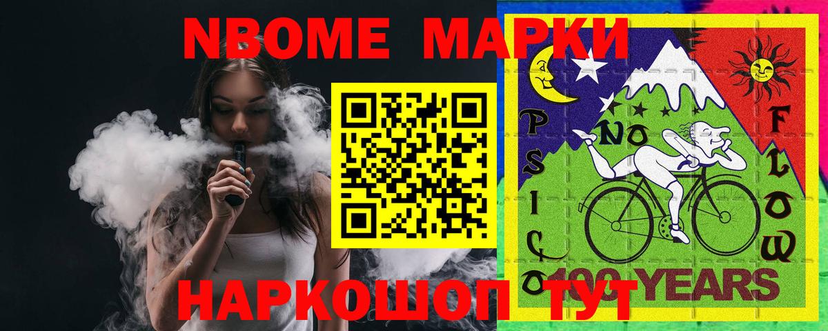 ЛСД экстази кислота Бугуруслан