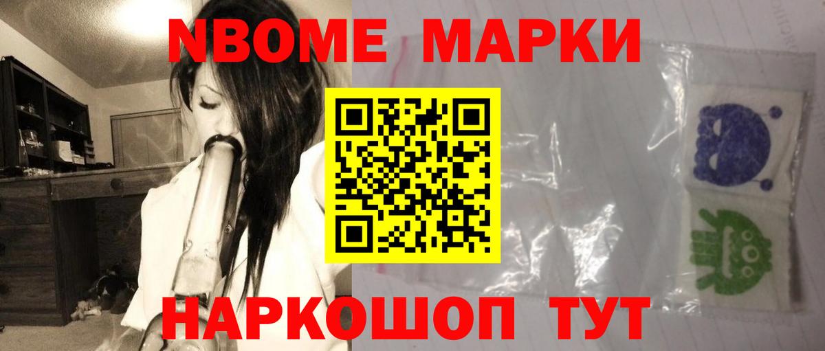 Бугуруслан  LSD-25 экстази кислота  Вход с VPN  LSD-25 экстази  ЛСД экстази ecstasy 